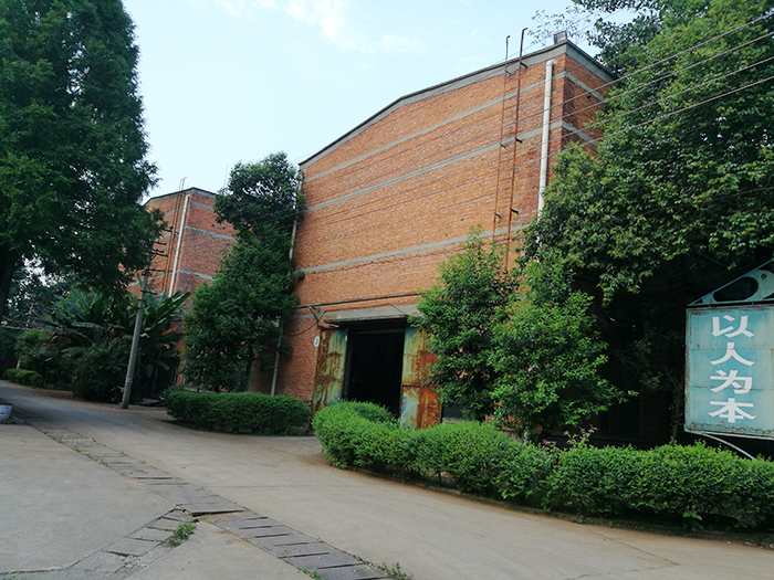 米兰web版登录入口